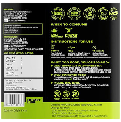 BeastLife Isorich Blend Whey Protein Powder Double Rich Chocolate