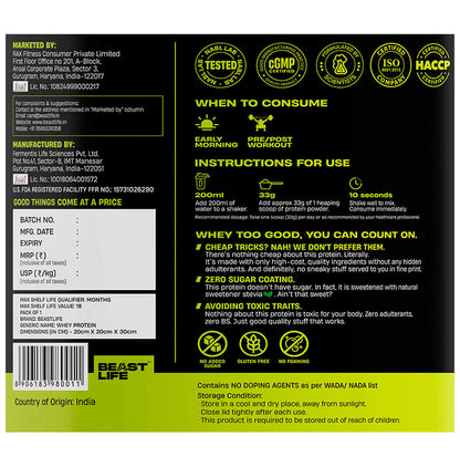 BeastLife Isorich Blend Whey Protein Powder Double Rich Chocolate