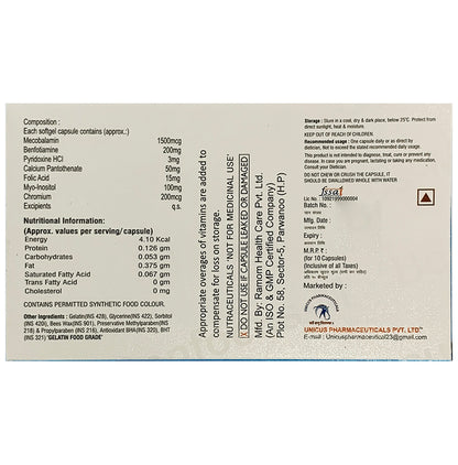 Benfocus-M Softgel Capsule