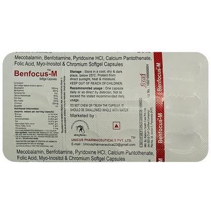 Benfocus-M Softgel Capsule