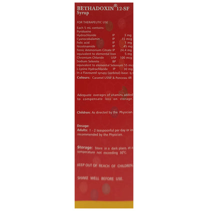 Bethadoxin 12 SF Syrup