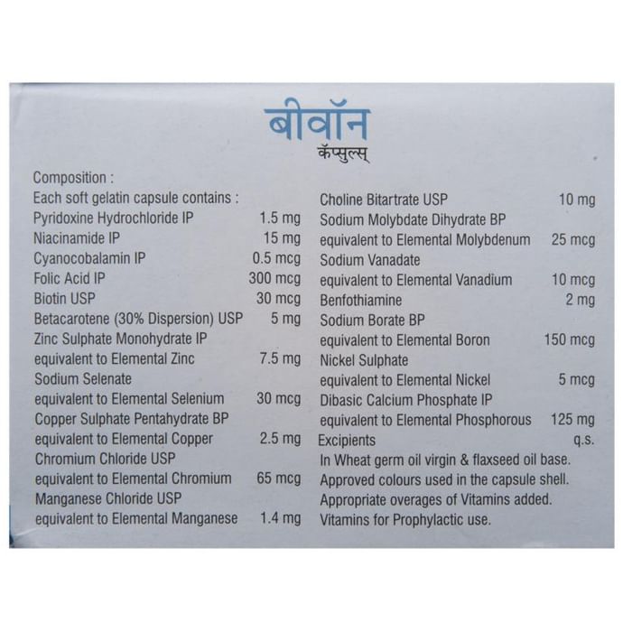 Bevon Capsule with Multivitamin, Multimineral & Antioxidants | For Nutrition Support