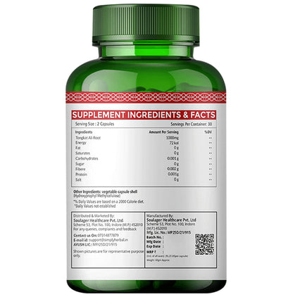 Simply Herbal Tongkat Ali Capsule