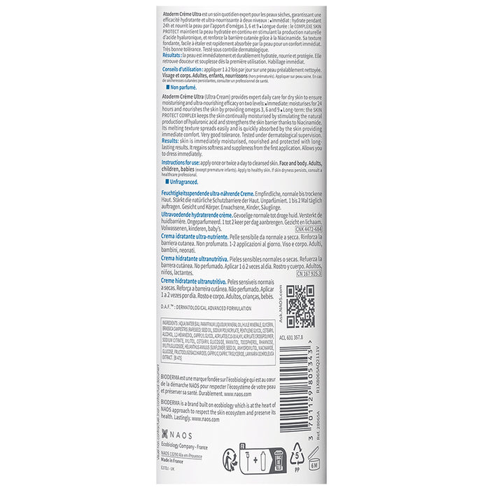 Bioderma Atoderm Ultra Nourishing Cream | Face Care Product for Normal to Dry, Sensitive Skin | Hydrates and Strengthens Skin Barrier