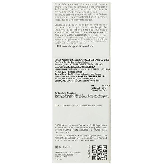 Bioderma Cicabio Arnica+ Cream | Soothing SOS Care for Reducing Sun Damage