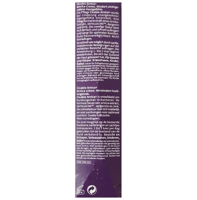 Bioderma Cicabio Arnica+ Cream | Soothing SOS Care for Reducing Sun Damage
