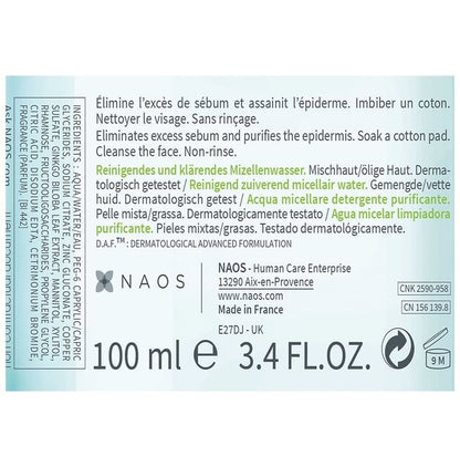 Bioderma Sebium H2O Purifying Cleansing Micelle Solution