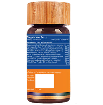 Biogetica Hyperisince Tablet for Immunity