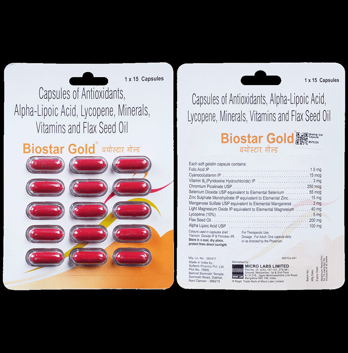 Biostar Gold Capsule - Classic Derma