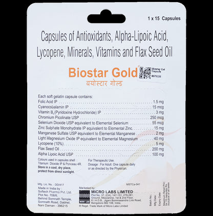 Biostar Gold Capsule