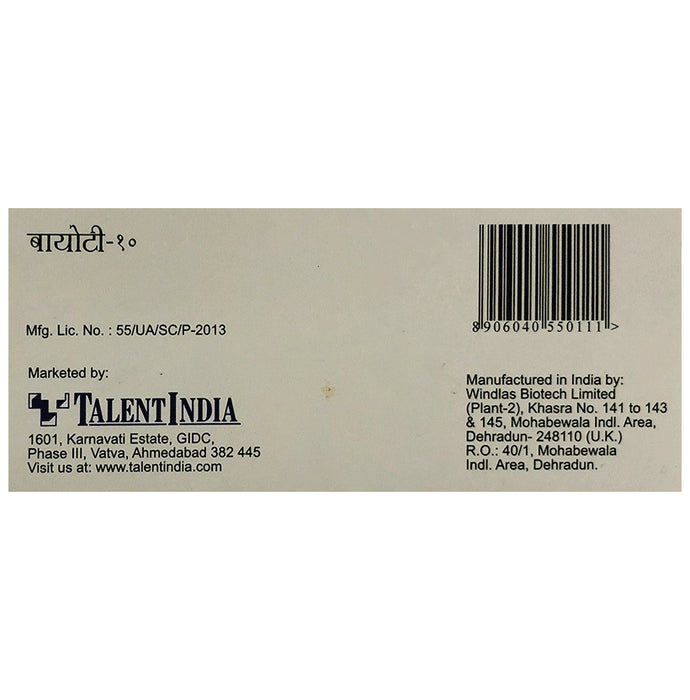 Biotee 10mg Tablet