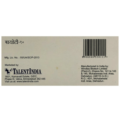 Biotee 10mg Tablet
