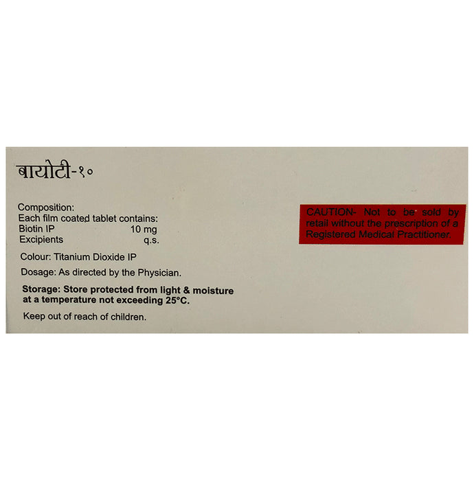 Biotee 10mg Tablet