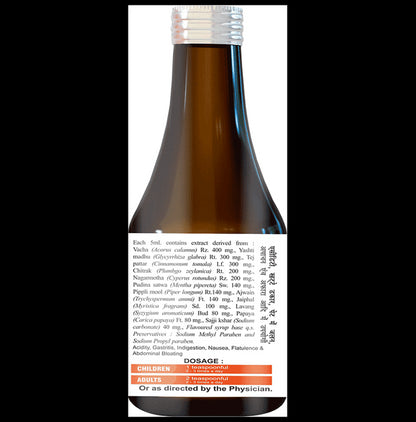 Mits Acid Relief Syrup