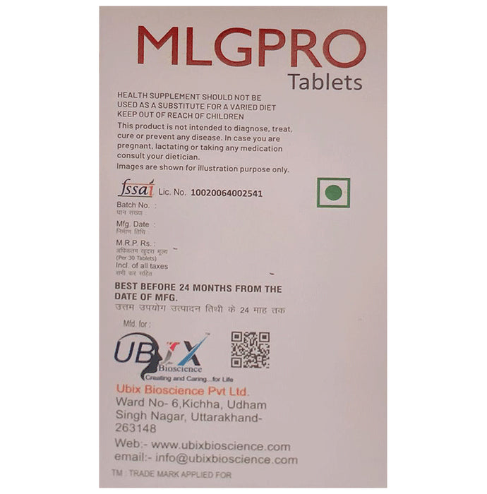 Mlgpro Tablet (15 Each)