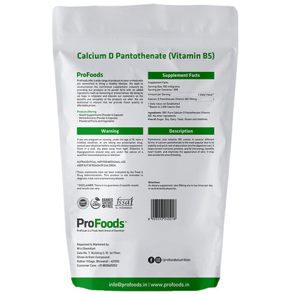ProFoods Calcium-D-Pantothenate (Vitamin - B5)