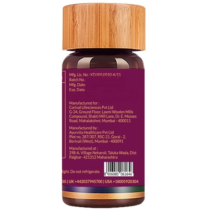 Corival Life Sciences Immunofree Tablet (60 Each)