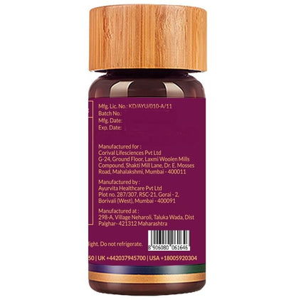 Corival Life Sciences Immunofree Tablet (60 Each)