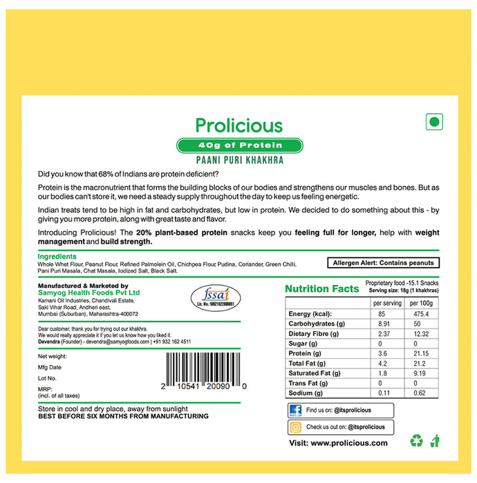 Prolicious Paani Puri Khakhra (200gm Each)