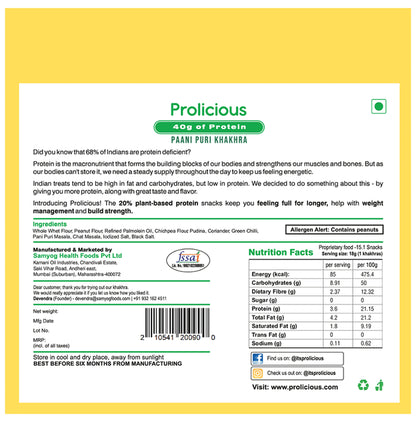 Prolicious Paani Puri Khakhra (200gm Each)