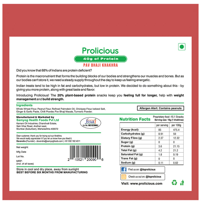 Prolicious Paav Bhaji Khakhra (200gm Each)