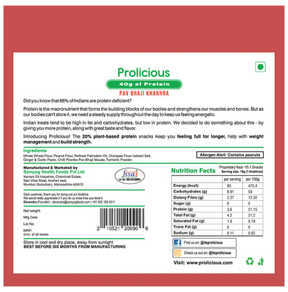 Prolicious Paav Bhaji Khakhra (200gm Each)