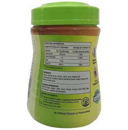 Sirus Vitamin D Gummy Green Apple