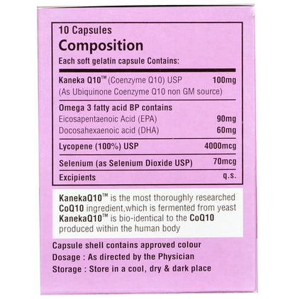 Siscuten Soft Gelatin Capsule