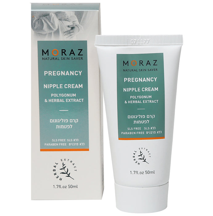 Moraz Pregnancy Nipple Cream - Classic Derma