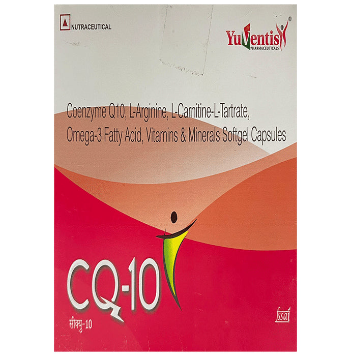 CQ 10 Softgel Capsule - Classic Derma