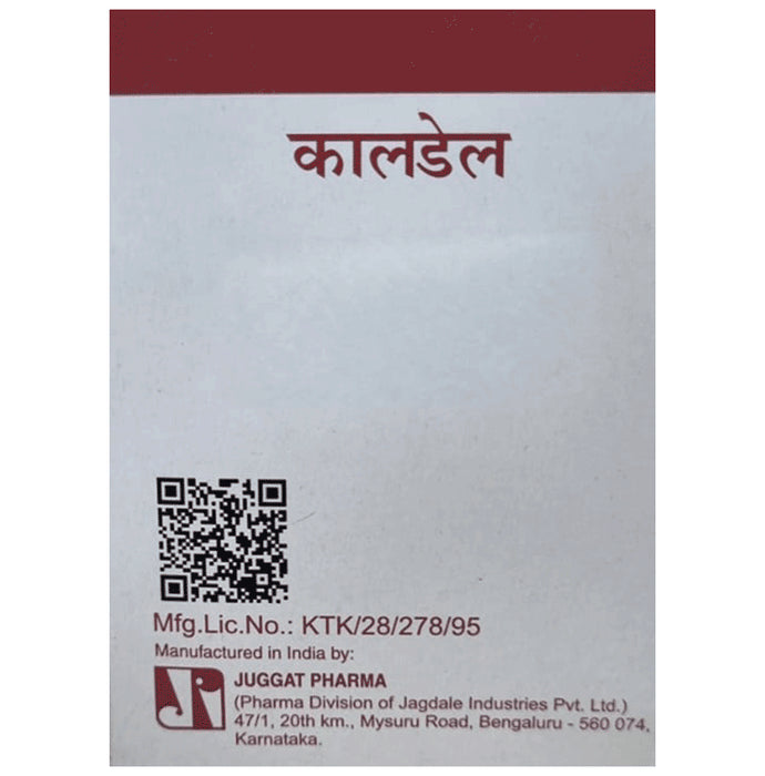 Caldale Tablet