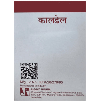 Caldale Tablet
