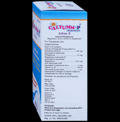 Calyumm P Suspension