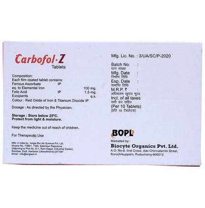 Carbofol-Z Tablet