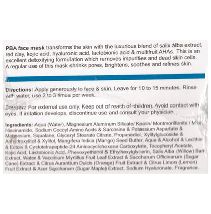 FCL PBA Face Mask