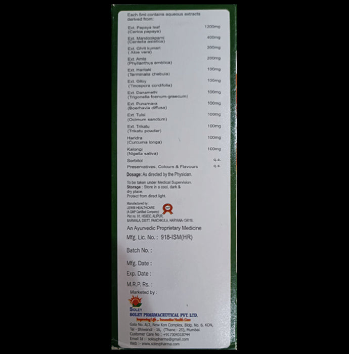 Carimune Syrup Pineapple Sugar Free