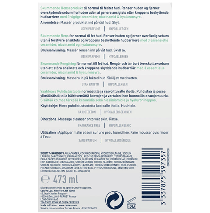 CeraVe Foaming Cleanser for Normal & Oily Skin