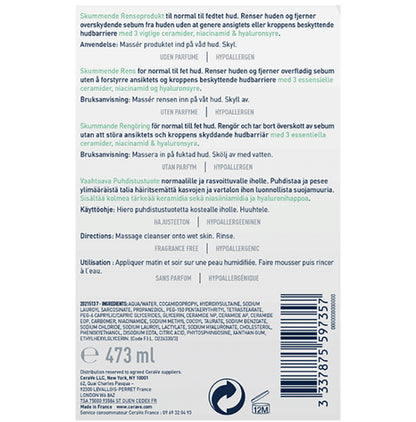 CeraVe Foaming Cleanser for Normal & Oily Skin