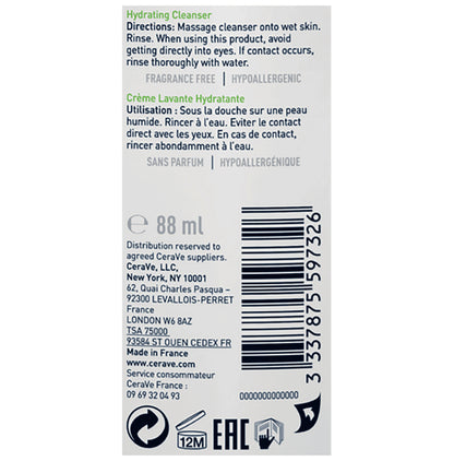 CeraVe Hydrating Cleanser For Normal & Dry Skin
