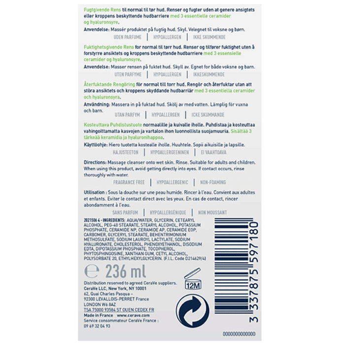 CeraVe Hydrating Cleanser For Normal & Dry Skin