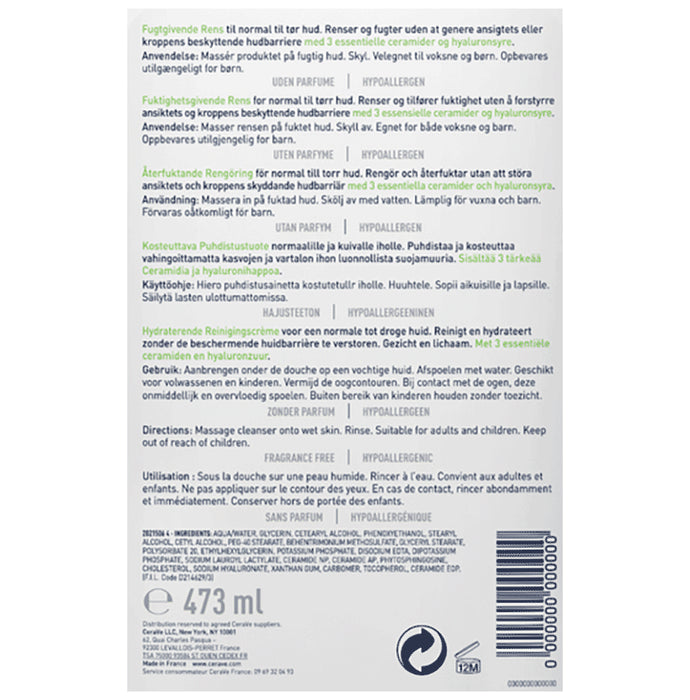 CeraVe Hydrating Cleanser For Normal & Dry Skin