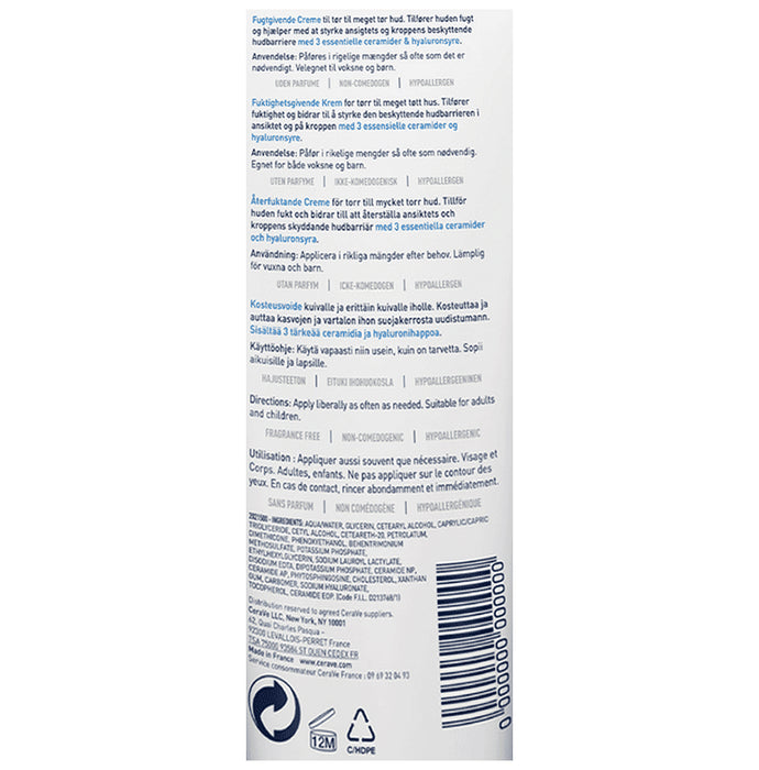 CeraVe Moisturising Cream for Dry to Very Dry Skin | Hydrating Face Care Product