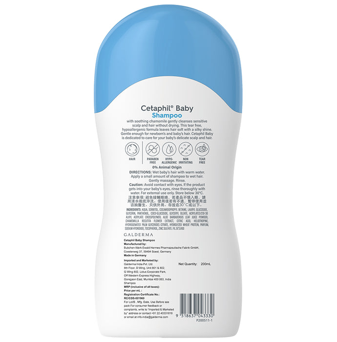 Cetaphil Baby Shampoo