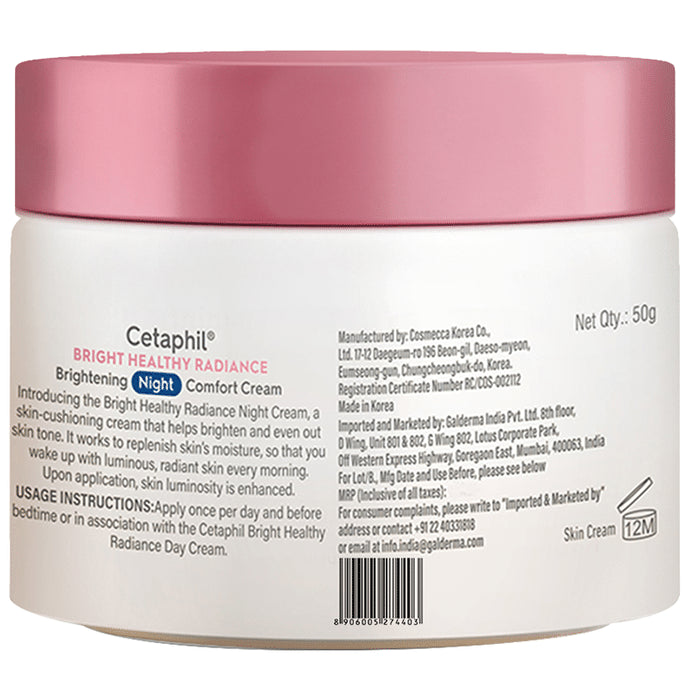 Cetaphil Brightening Night Comfort Cream | For Sensitive Skin