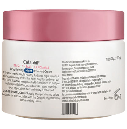 Cetaphil Brightening Night Comfort Cream | For Sensitive Skin