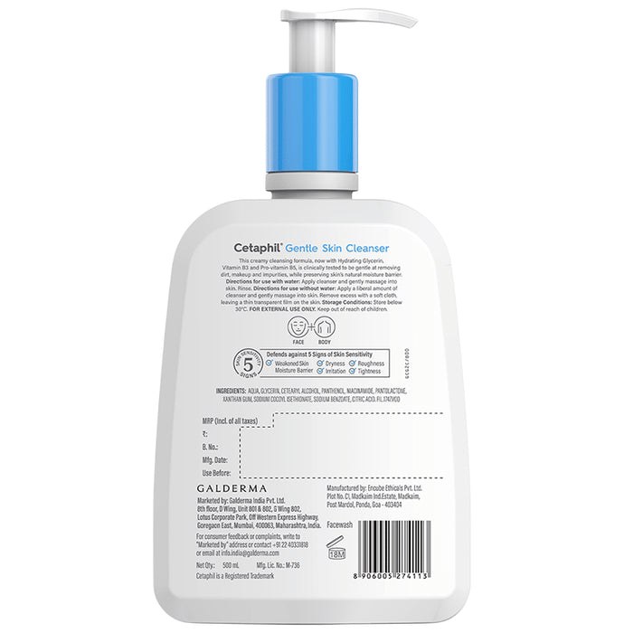 Cetaphil Gentle Skin Cleanser | For Dry to Normal, Sensitive Skin