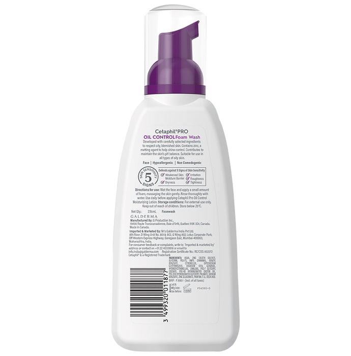 Cetaphil Pro Oil Control Soap Free Foam Wash | For Oily, Sensitive Skin