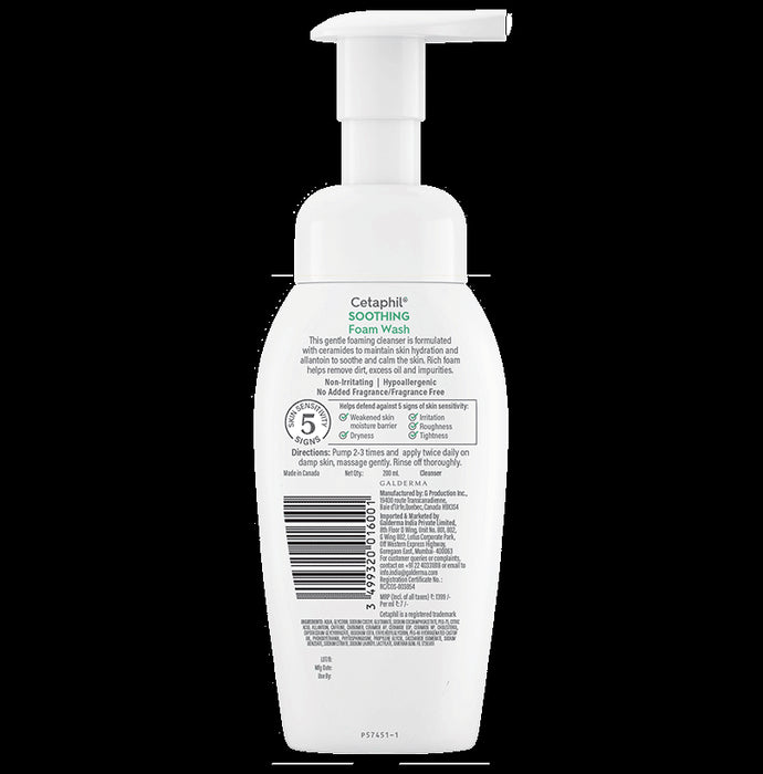 Cetaphil Soothing Foam Wash
