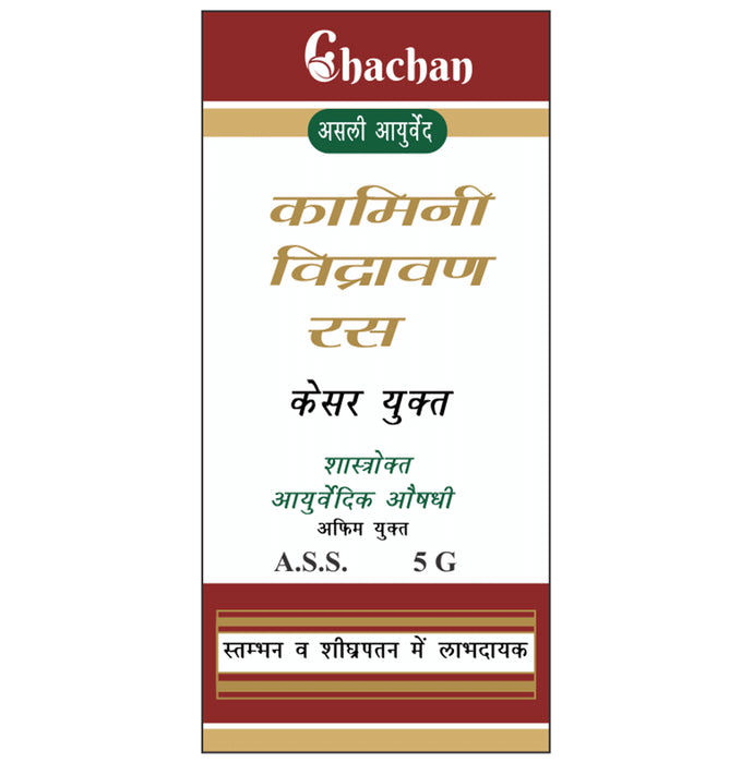 Chachan Kamini Vidrawan Ras Tablet with Kesar - Classic Derma