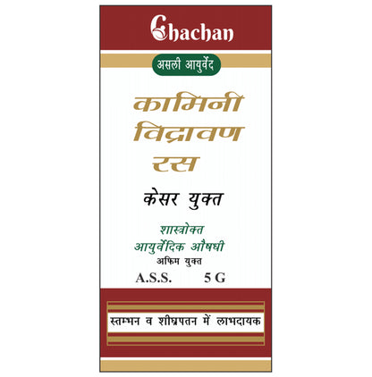 Chachan Kamini Vidrawan Ras Tablet with Kesar - Classic Derma